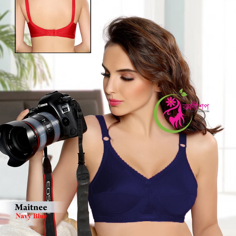 maitnee-potrait Navy Blue maitnee