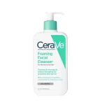 Cerave Foaming Facial Cleanser 355ml