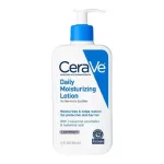 Cerave daily moisturizing lotion 355ml