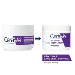 Cerave skin renewing night cream 48g