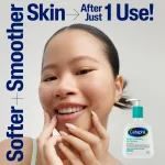 Cetaphil Gentle Exfoliating SA Cleanser 237ml