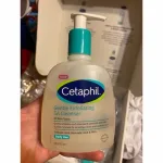 Cetaphil Gentle Exfoliating SA Cleanser 237ml