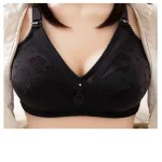 Light padded bra