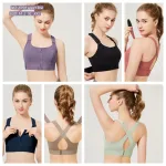 premium sports bra