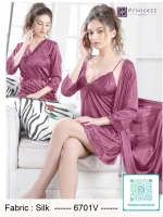 Premium Silk Nighty Set with Robe for Women