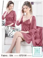 Premium Silk Nighty Set with Robe for Women
