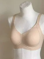 Wireless Full Coverage Bra